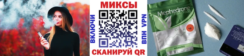 Купить закладки  Дятьково  БУТИРАТ GHB 