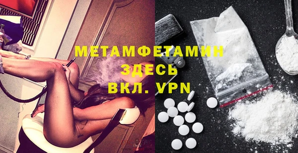 mdma Касимов