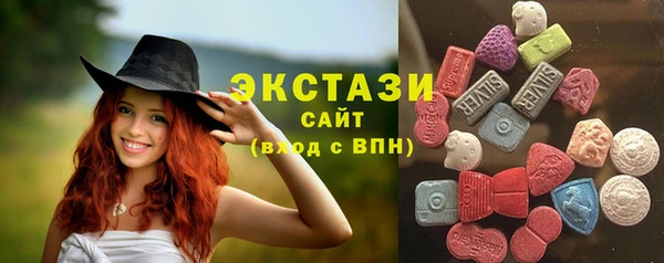 индика Карталы