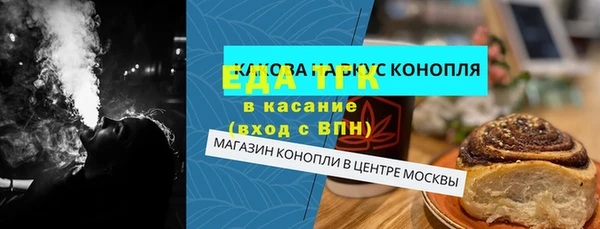mdma Касимов