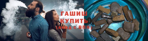 mdma Касимов
