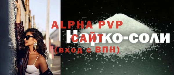 mdma Касимов