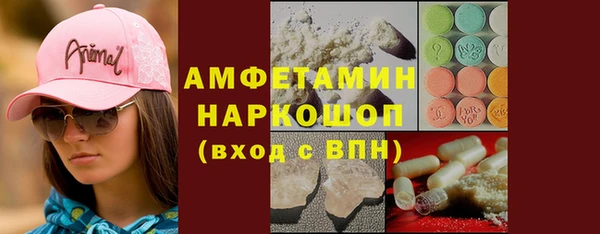 экстази Кодинск