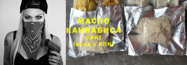 mdma Касимов