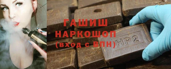 mdma Касимов