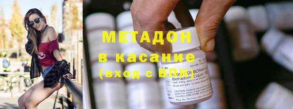 кокаин Козловка