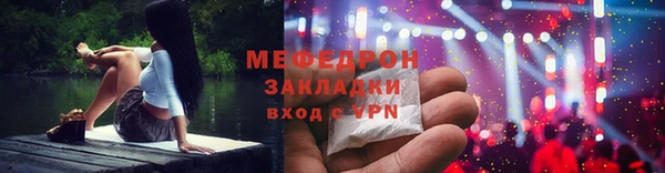 гидропоника Карпинск