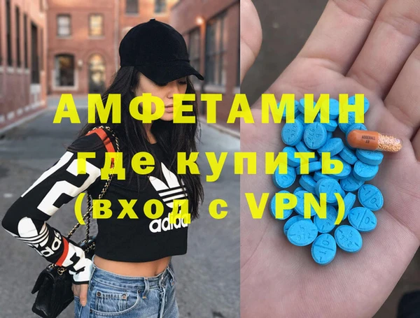 гидропоника Карпинск