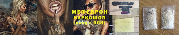 гидропоника Карпинск