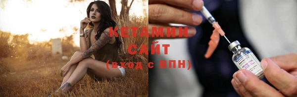 индика Карталы