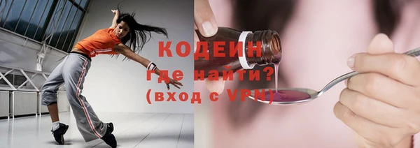 mdma Касимов