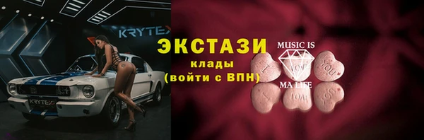 индика Карталы