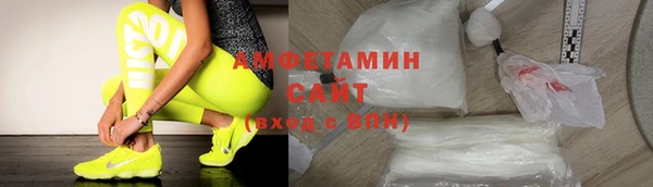 индика Карталы