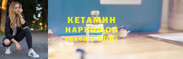 гидропоника Карпинск