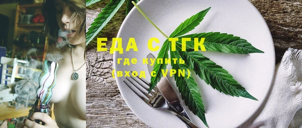гидропоника Карпинск