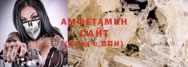mdma Касимов
