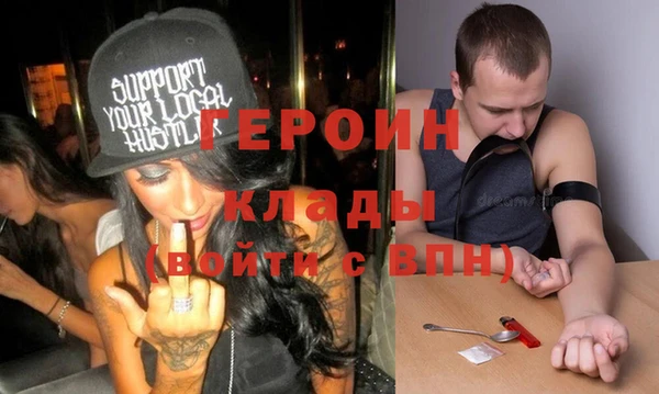 mdma Касимов