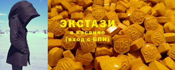 гидропоника Карпинск
