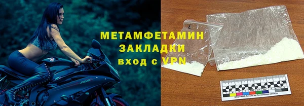 индика Карталы