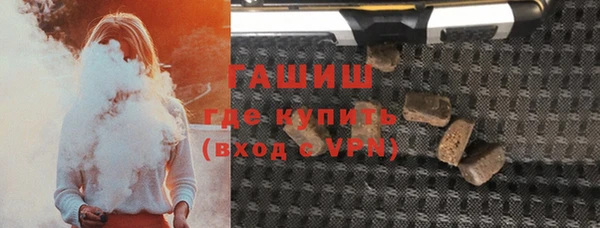 гидропоника Карпинск