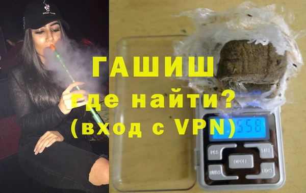 индика Карталы