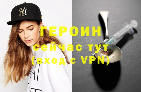индика Карталы