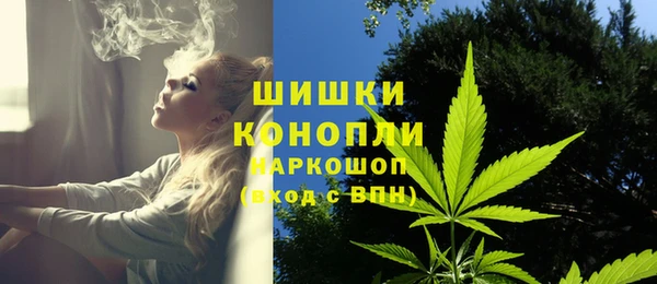 mdma Касимов