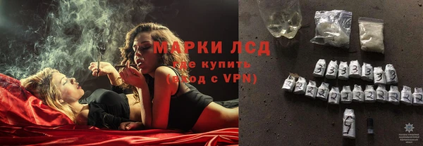 mdma Касимов